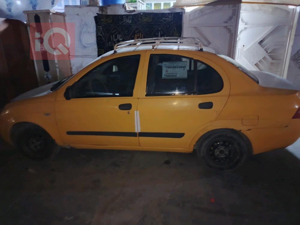 سايبا طيبا